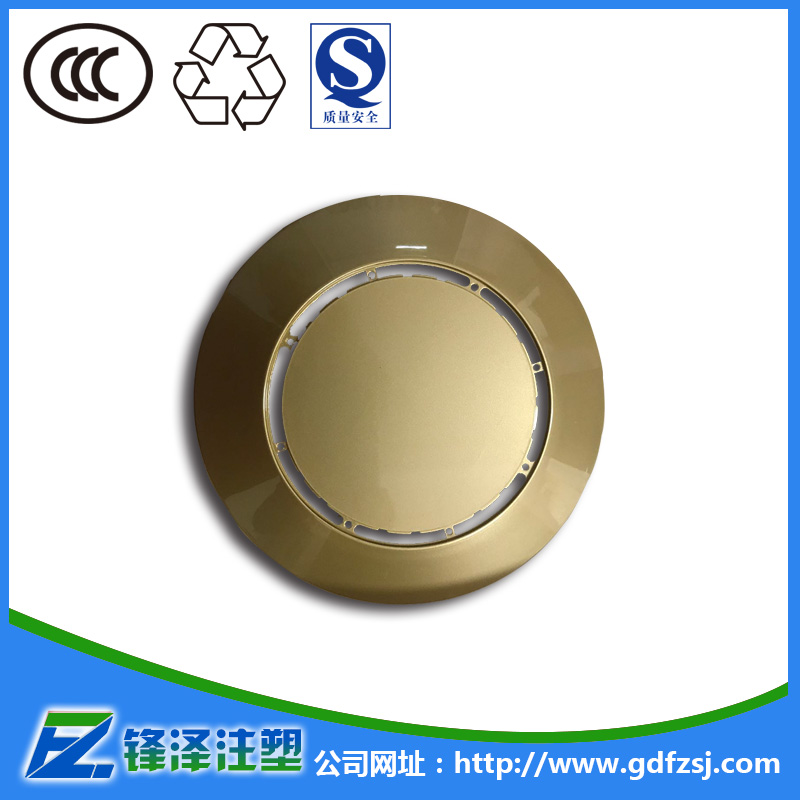 東莞塑膠噴油廠告訴您噴油加工產品的清潔以及所需的材料和方法