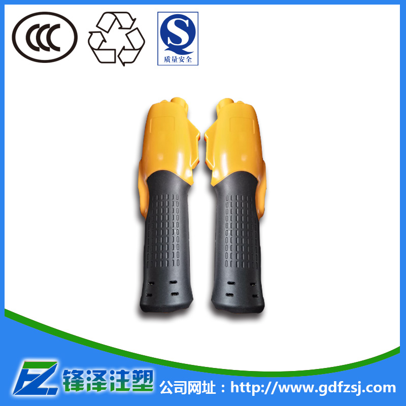 雙色注塑加工是怎么著色的？